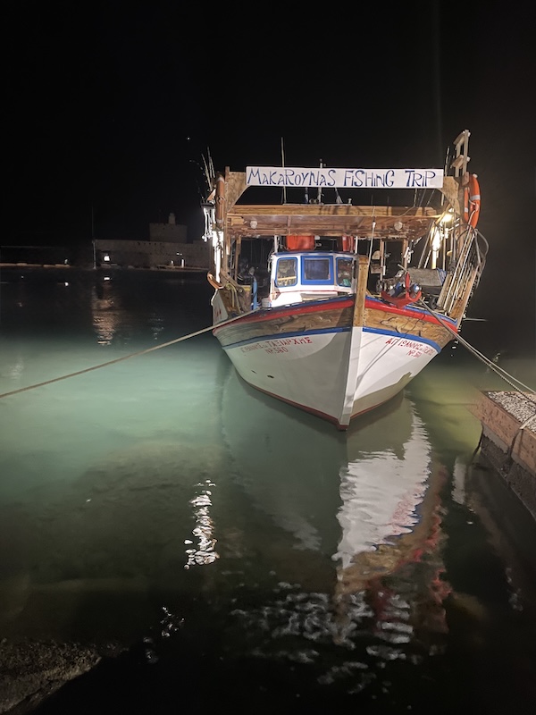 Καΐκι
